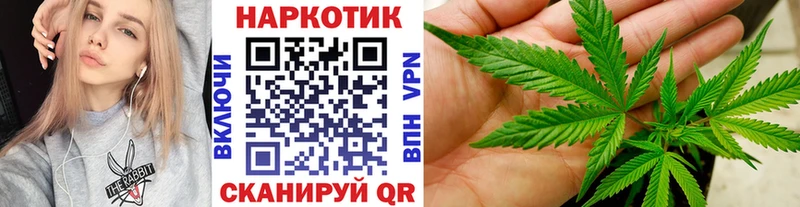 Купить наркотики цена Джанкой Гашиш  Экстази  АМФ  СК  Меф  COCAIN  Каннабис 