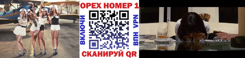 купить   Джанкой  Кокаин Эквадор 