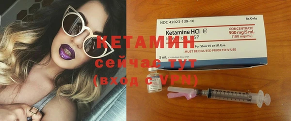 кокс Балахна