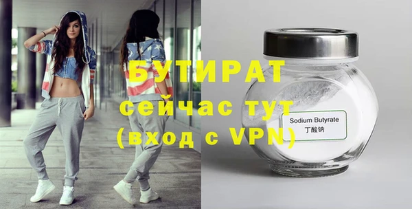 кокс Балахна