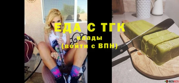 кокс Балахна