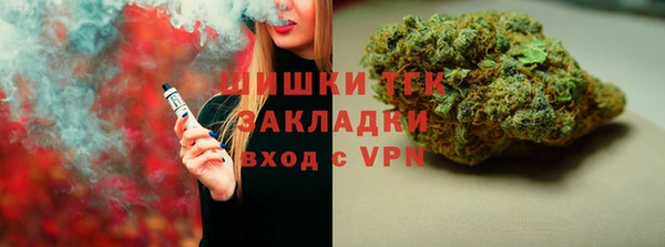 амфетамин Баксан