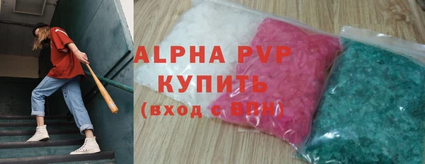 амфетамин Баксан