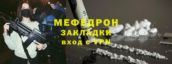 mix Аркадак