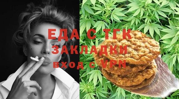 кокс Балахна