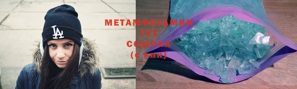 mix Вуктыл