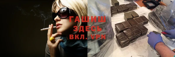 mix Аркадак