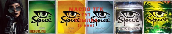 mix Вуктыл