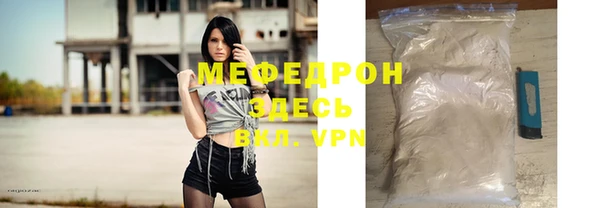 каннабис Всеволожск