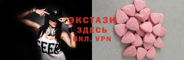 2c-b Алексеевка