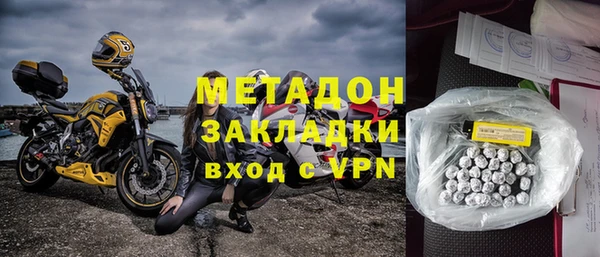mix Аркадак