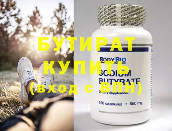 mix Аркадак