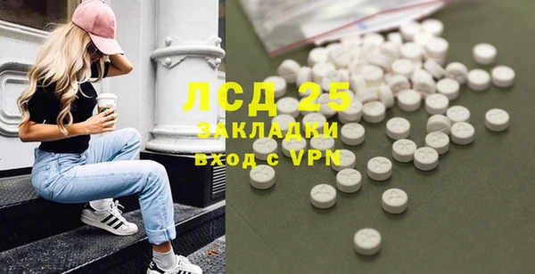 гидропоника Алексин