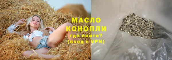 mix Аркадак