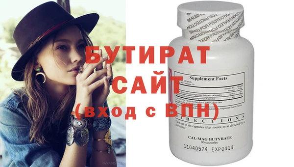 mix Аркадак