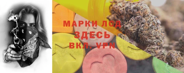 наркотики Воткинск